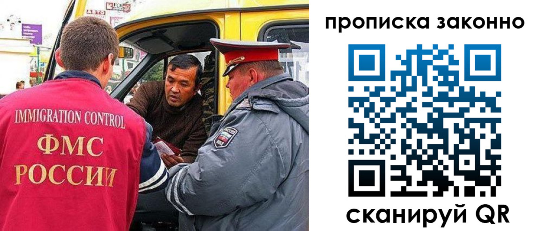 временная регистрация госуслуги в Нижней Салде